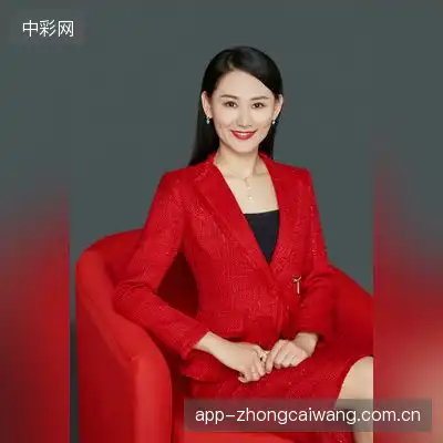 杨雅瑞